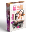 Метафорические ассоциативные карты «Магия чувств», 50 карт (7×12 см), 16+ - Фото 5