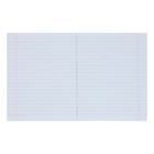 Тетрадь 24 листа в линию Calligrata "Однотонная. Пастель", обложка мелованная бумага, блок офсет, белизна 95%, МИКС (комплект 20 шт) - фото 24288120