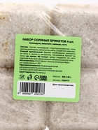 Соляной брикет набор 4 шт. «Календула, эвкалипт, лаванда, мята« по 200 г »Добропаровъ» - Фото 7