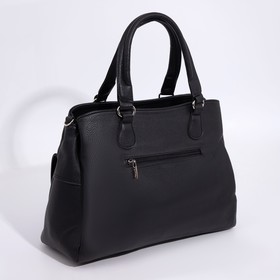 

Сумка-тоут на молнии, цвет чёрный