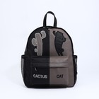 Рюкзак на молнии, 3 наружных кармана, цвет чёрный/коричневый - фото 9964469