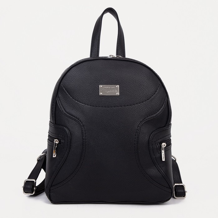 Рюкзак на молнии, 3 наружных кармана, цвет чёрный - Фото 1