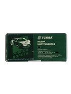 УЦЕНКА Набор инструментов в кейсе ТУНДРА, подарочная упаковка, закаленная сталь, 13 предметов. 9273132