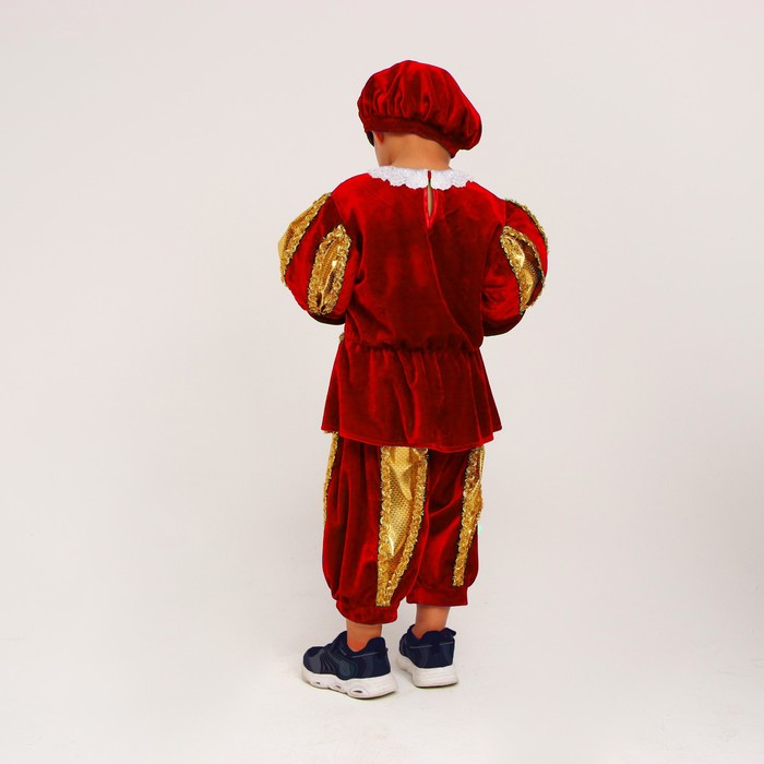 Карнавальный костюм «Принц», цвет красный, р. 32, рост 110-116 см - фото 1886922222