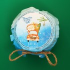 Варенье подарочное новогоднее "Волшебного Нового Года" из горной черники, 100 мл - Фото 3