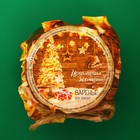 Варенье подарочное новогоднее "Исполнения желаний" из хвои, 100мл - Фото 3