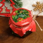 Варенье подарочное новогоднее "С Новым Годом!" из хвои, 100 мл - Фото 2