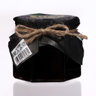 Варенье подарочное новогоднее Happy New Year из горной черники, 100 мл - Фото 2