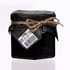 Варенье подарочное новогоднее Happy New Year из горной черники, 100 мл - Фото 3