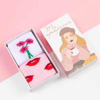 Носки женские KAFTAN «Ты прекрасна», набор 2 пары, размер 36-39 (23-25 см)