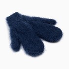Варежки женские, цвет синий, размер 18 - фото 12319647