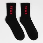 Новогодний подарочный набор термос и носки KAFTAN Xmas, р. 41-44 (27-29 см) - Фото 6