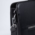 Сумка деловая на молнии, цвет чёрный - фото 21761164