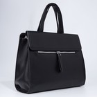 Сумка деловая на молнии, цвет чёрный - фото 21761186