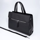 Сумка деловая на молнии, цвет чёрный - фото 21761189