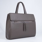 Сумка деловая на молнии, цвет серый - фото 21761202