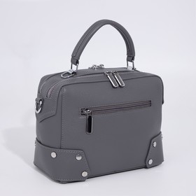 

Сумка-саквояж на молнии, цвет серый