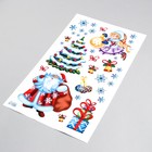 Интерьерная наклейка «Дед мороз и снегурочка» 30×50 см 9218373 - фото 16491128