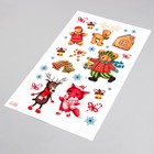 Интерьерная наклейка "Весёлые друзья" 30х50 см - фото 6203082