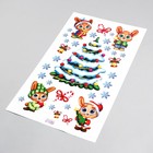 Интерьерная наклейка "Ушастые друзья" 30х50 см 9218382 - фото 16184186