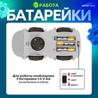 Паровоз «Шестерёнки», световые и звуковые эффекты, работает от батареек - Фото 5