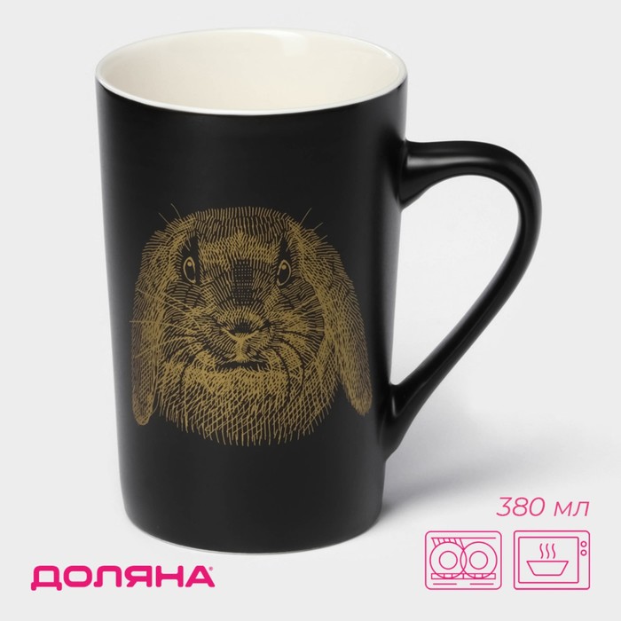 Кружка Доляна «Зайка», 380 мл, фарфор, цвет чёрный - Фото 1
