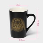 Кружка Доляна «Зайка», 380 мл, фарфор, цвет чёрный - Фото 2