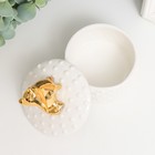 Шкатулка керамика "Животное" пузырьки МИКС 11х8,5х8,5 см - Фото 5