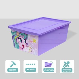Ящик для игрушек с крышкой, «Радужные единорожки», объём 30 л, цвет сиреневый