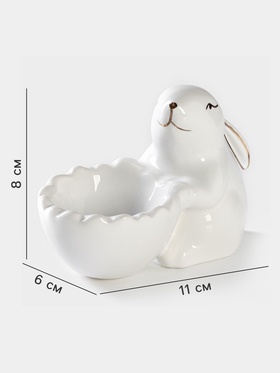 Подставка для яйца Доляна «Зайка в золотом», 11×6×8 см, белая