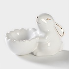 Подставка для яйца Доляна «Зайка в золотом», 11×6×8 см, белая - Фото 3