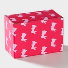 Подставка для яйца Доляна «Зайка в золотом», 11×6×8 см, белая 7384540