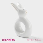 Кольцо для салфеток Доляна «Зайка в золотом», 7.5×3.5×11.5 см, доломит, белое - Фото 1