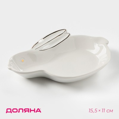Блюдо Доляна «Зайка в золотом», 15.5×11×2.5 см, цвет белый