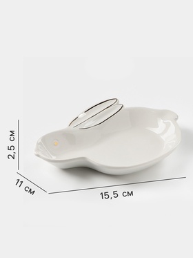 Блюдо Доляна «Зайка в золотом», 15.5×11×2.5 см, цвет белый