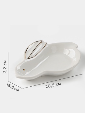Блюдо Доляна «Зайка в золотом», 20.5×15.5×3.2 см, доломит, белое