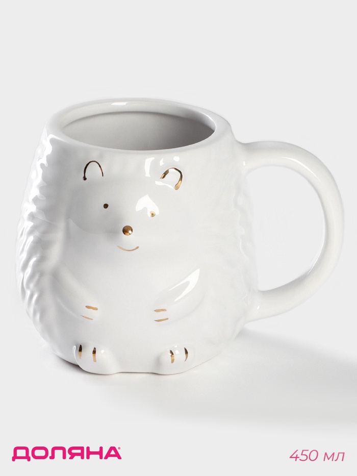 Кружка Доляна «Ёжик в золотом», 450 мл, доломит, белая - Фото 1