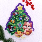 Магнитная рыбалка «Новогодняя рыбалка с котиком» - фото 24740222