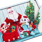 Деревянный пазл. Логические палочки «Новый год у зверят» - Фото 4