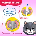 Макси - пазлы в металлической коробке «Милые зверята», 15 пазлов - Фото 2