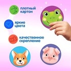 Макси - пазлы в металлической коробке «Милые зверята», 15 пазлов - Фото 3