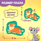 Макси - пазлы в металлической коробке «Весёлая ферма», 10 пазлов - Фото 2