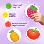 Макси-пазлы в металлической коробке «Фрукты и овощи», 15 пазлов - Фото 3