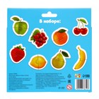 Макси-пазлы «Фрукты и ягоды», 8 пазлов - фото 24700694