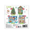 Набор с фигурными пазлами 4 в 1 «Новогодние истории» - фото 33431954