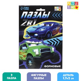 Фигурные пазлы 2 в 1 «Крутые машины» 7887044