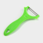 Овощечистка Доляна «Смайлик», 15 см, зелёная 836777