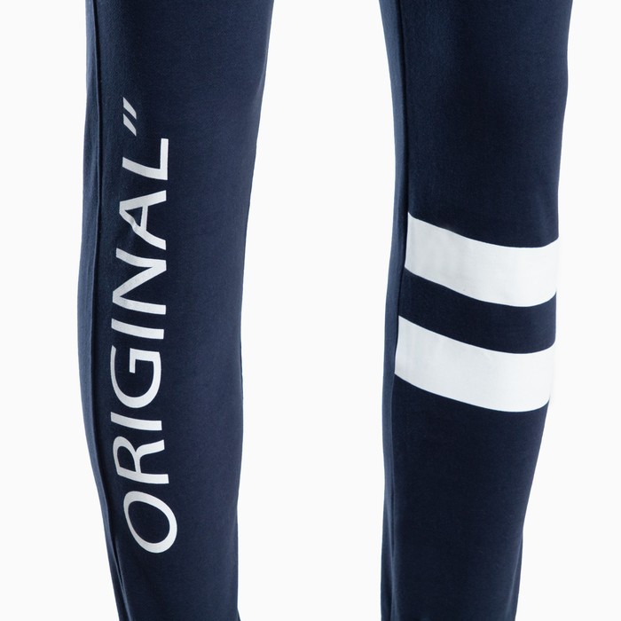 Брюки мужские, цвет тёмно-синий, размер М (46) 56473