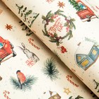 Бумага упаковочная новогодняя, крафт «Волшебного Нового года!», 70×100 см,1 лист - Фото 2