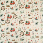 Бумага упаковочная новогодняя, крафт «Волшебного Нового года!», 70×100 см,1 лист - Фото 3